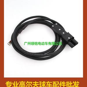 Prise de charge YMH G19/G22/G29 JR1-H235A-00 Accessoires pour voiturettes de golf - Product Image 5