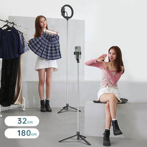Perche à <span class=keywords><strong>selfie</strong></span> H9 de 180 cm avec <span class=keywords><strong>anneau</strong></span> lumineux, trépied stable et support de sol parapluie pour des selfies élégantes - Product Image 5