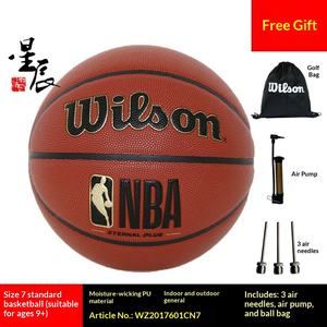 Ballon <span class=keywords><strong>de</strong></span> basket Weisheng 23, nouveau ballon <span class=keywords><strong>de</strong></span> basket <span class=keywords><strong>NBA</strong></span> professionnel, sensation <span class=keywords><strong>de</strong></span> jeu <span class=keywords><strong>NBA</strong></span>, absorption <span class=keywords><strong>de</strong></span> l'humidité, PU, intérieur/extérieur, entraînement général, compétition, n° 7, <span class=keywords><strong>sac</strong></span> - Product Image 4