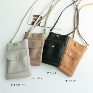 Bolsa de Teléfono Casual y Moderna de PU Unisex, con Bolsillo Grande para Lápiz Labial y Auriculares, Organizador Personalizado, Bandolera con Hebilla de Cierre - Product Image 2