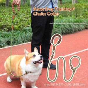 Correa <span class=keywords><strong>de</strong></span> Adiestramiento para <span class=keywords><strong>Perros</strong></span> Ajustable y Anti-Rotura, Tipo P-Leash/P-Rope, para Uso en Exteriores, para <span class=keywords><strong>Perros</strong></span> Grandes/Medianos/Pequeños - Product Image 5