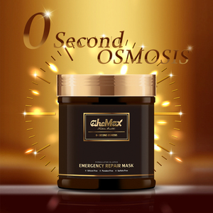 Máscara de color sin desvanecimiento Máscara de protección del color del cabello Peluquería profesional Máscara de tratamiento de reparación del cabello de queratina - Product Image 6