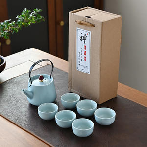 Porcelain Teapot With Six Cups <b>Tea</b> <b>Set</b> Travel Portable Kraft Box Gift Complete Kung Fu <b>Set</b> - Product Image 1