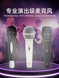 GAM-AT100 专业便携式家用卡拉 OK 麦克风 有线麦克风 带降噪功能 适合户外唱歌 - Product Image 5