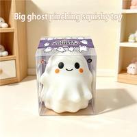 Nouveau jouet moelleux géant en TPR en forme de fantôme d'Halloween avec boîte transparente individuelle, jouet à presser blanc doux pour enfants, cadeaux fantaisie