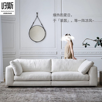 Canapé Chesterfield trois places haut de gamme JIUSI, design moderne, idéal pour appartement, salon, rangée droite, revêtement en bois et tissu