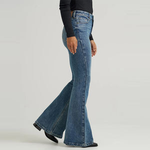 Nouveautés : Pantalon en jean évasé tendance avec logo client, taille haute, boutons élastiques, couleur unie - Product Image 5