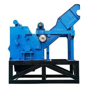 Fabricant de machines à déchiqueter les tôles, fabricant de machines à déchiqueter les seaux de peinture, fabricant de machines à déchiqueter - Product Image 2