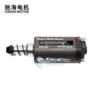 Pasang Motor Brushless BLS NO.1 48k untuk Modifikasi Upgrade Water Gel Blaster AEG - Product Image 2