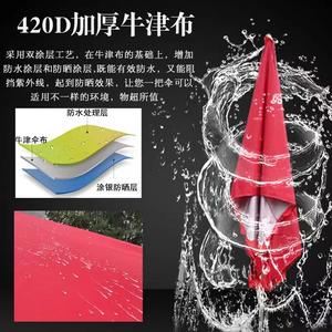 Parasol rectangulaire d'extérieur grand format, manuel, inclinable, imperméable, pour usage commercial - Product Image 2