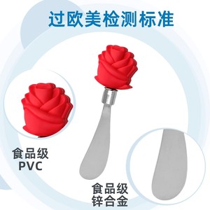 Rose Shaped Cheese <b>Knife</b> Stainless Steel Silver Dishwasher <b>Safe</b> For Dessert Spreading - Product Image 3