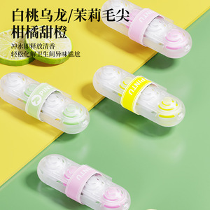 Toilet Cleaner Hanging Type Wall Mounted Oval Plastic Antibacterial Deodorizing Air Purifying 65g White Peach Oolong Jasmine - Product Image 1