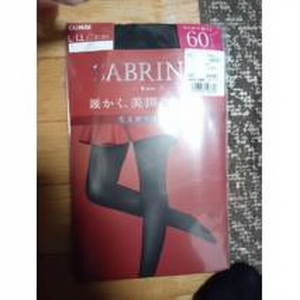 Gunze 60D collant nero abbigliamento per le gambe comodo ed elegante - Product Image 1