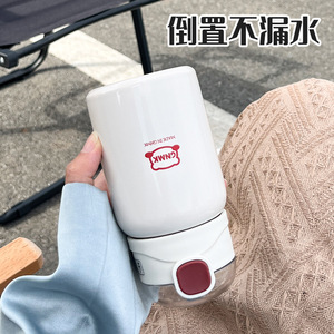 Pompom Bear Insulated Water Bottle 304 Stainless Steel With Straw For Kids And Students Back To School Use - Product Image 5