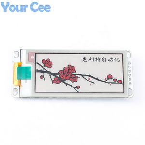 وحدة شاشة إلكترونية 2.13 بوصة، شاشة عرض E-Ink بألوان أسود وأحمر وأبيض، تدعم تحديث جزئي عبر SPI لأردوينو - Product Image 3