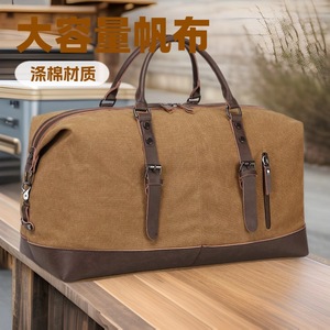 <b>Large</b> Capacity Canvas Tote Duffel <b>Bag</b> Gym Outdoor Gear Fitness Photography <b>Holdall</b> Luggage Polyester Lining Travel Weekender <b>Bag</b> - Product Image 1