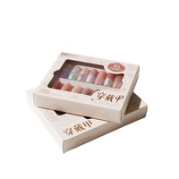 Boîte d'emballage de qualité supérieure, personnalisée, écologique, avec insert sécurisé pour ongles artificiels
