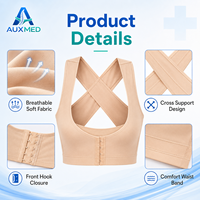 Correcteur de posture réglable beige respirant et confortable avec soutien dorsal croisé pour femmes et employées de bureau