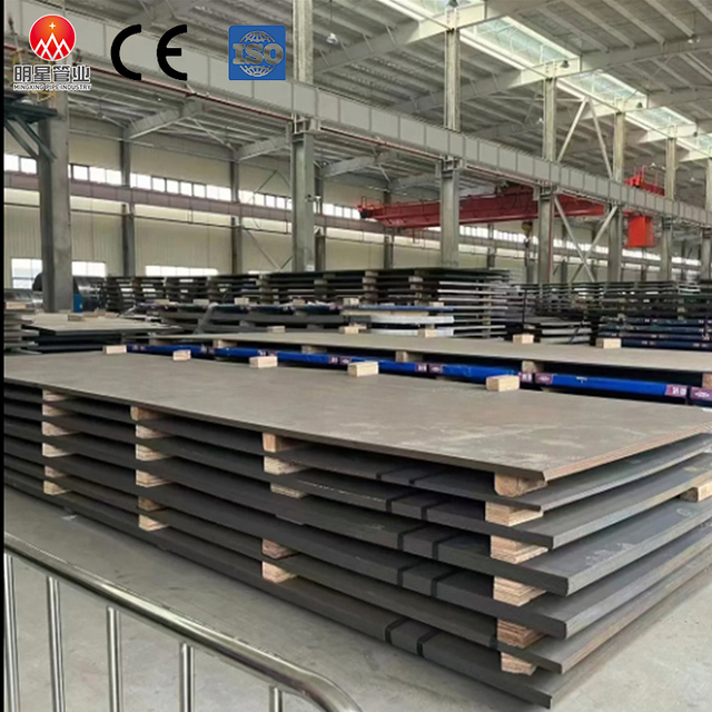 A36 Carbon Steel Plate 8-15mm Thick ASTM A36 Hot Rolled Industrial Machinery Housing Pressure Vessel Base Structural Part