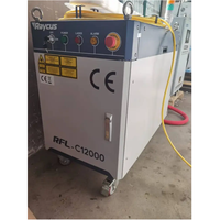 Source laser CW 3000W CE IPG MAX Raycus RFL-C3000H en gros pour machine de découpe laser à fibre