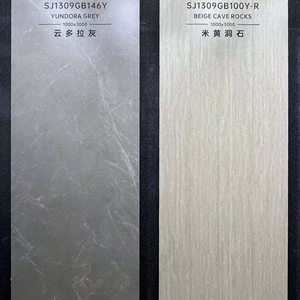 Tablero de Porcelana Mate de 1000x3000mm con Textura de Piedra Natural para Revestimiento de Paredes en Espacios Minimalistas (OEM) - Product Image 1