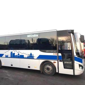 China Bus Destination Sign Pantalla LED Pantalla LCD para autobuses y <span class=keywords><strong>Metro</strong></span> - Product Image 2