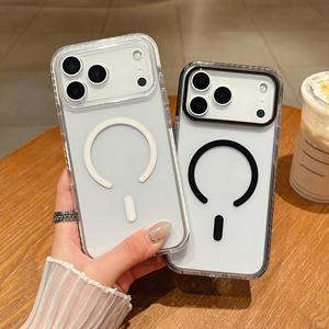 <span class=keywords><strong>Funda</strong></span> Magnética para 17 Pro, Alta Transparencia, Anti-Caídas, Moldeado por Inyección, Color Sólido, Minimalista - Product Image 1