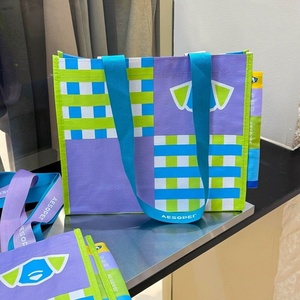 Tùy Chỉnh Thân Thiện Với Môi Bền Công Suất Lớn Dệt Túi Xách Pp Nhiều Lớp Túi Quà Tặng Cho Giày Quần Áo Vật Nuôi Vớ Biểu Tượng Tùy Chỉnh - Product Image 4