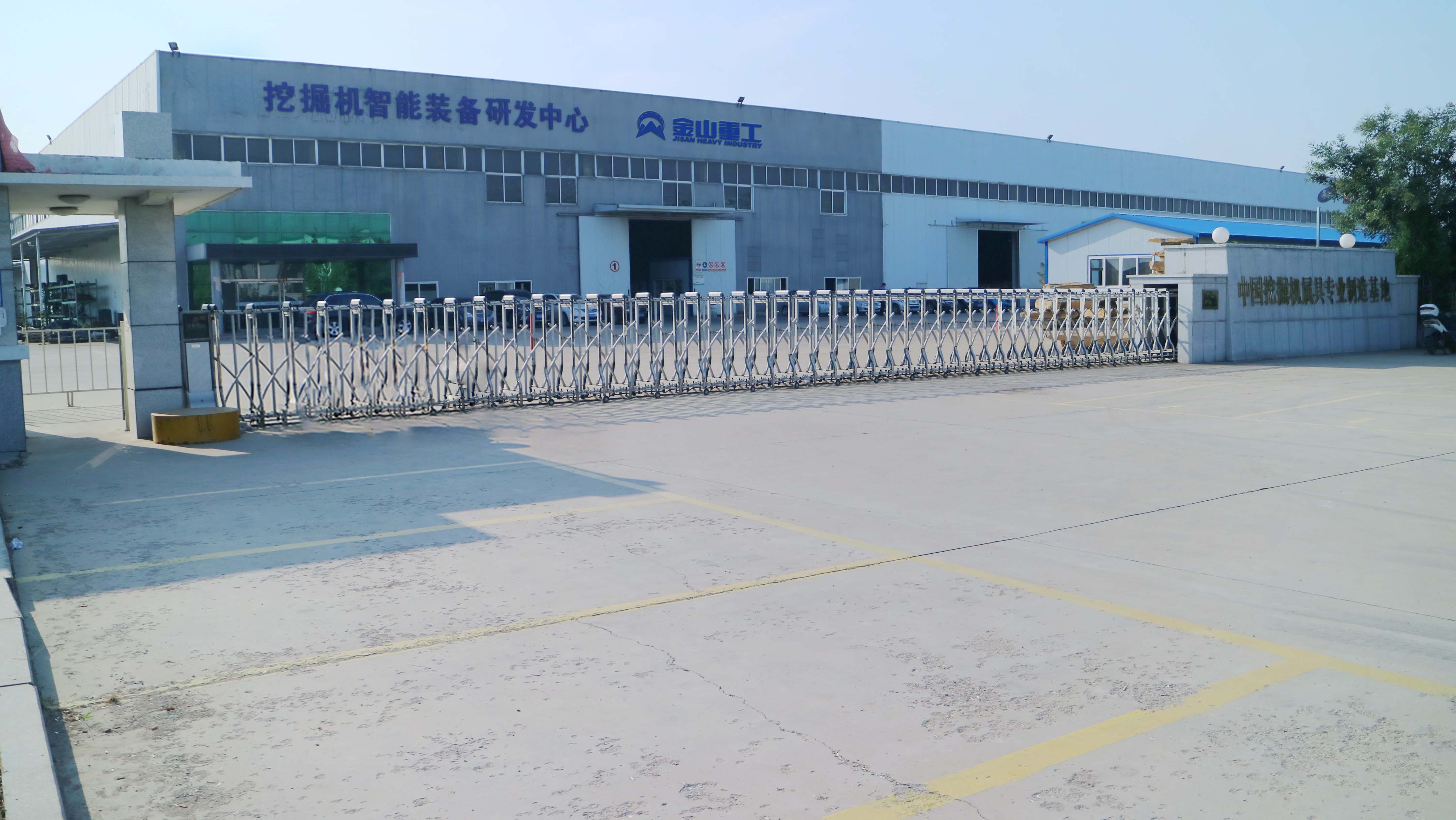 Tonnen-Bagger-Felsen-Unterbrecher-Hammer-Meißel 155mm KOMATSU 30-40 für PC300 PC400 25