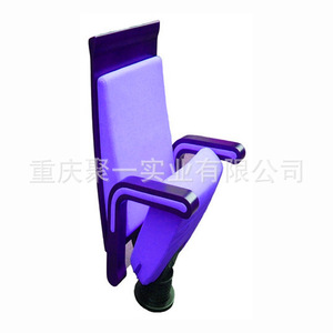 Chaise d'auditorium autoportante pliable en métal et tissu avec accoudoirs pour écoles, hôtels et théâtres - Product Image 5