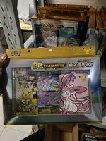CHXU Pokémon 30ème Anniversaire M6a Booster Box Version Chinoise Cartes à collectionner PTCG scellées en usine, Pokémon 30ème Anniversaire