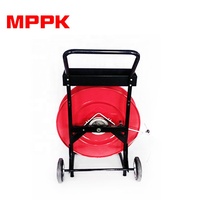 Outil de cerclage en plastique, machine de cerclage en plastique PET, outil de cerclage manuel PET, distributeur de chariot pour outils de cerclage de batteries