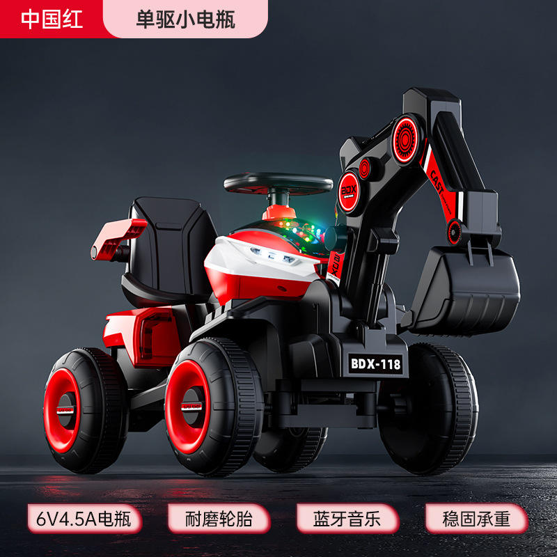 Batterie rouge 6v45a de Chine