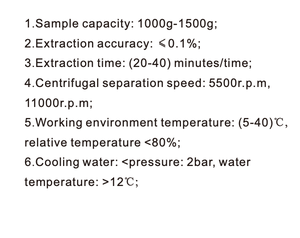 Aparato de extracción de betún automático completo, centrifugadora de asfalto, equipo de prueba de mezcla de pavimentación bituminosa de extracción de asfalto, 2 unidades, 2 unidades - Product Image 4