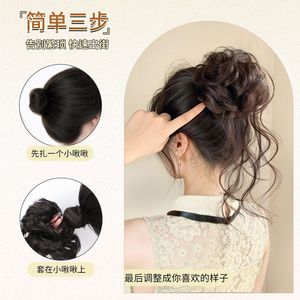 Chignon avec mèches lâches 20 cm en filaments de protéines, noir naturel, marron, pour mariée, chignons et attaches pour cheveux - Product Image 1