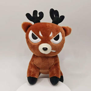 Meilleures ventes : Peluches cerfs et figurines de jeu de survie en forêt 99 Nights, jouets résistants à la perte de poils pour les 14 ans et plus - Product Image 4