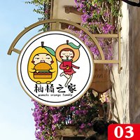 Boîte lumineuse publicitaire LED double face suspendue pour extérieur, étanche et lumineuse, pour les magasins de détail et les restaurants