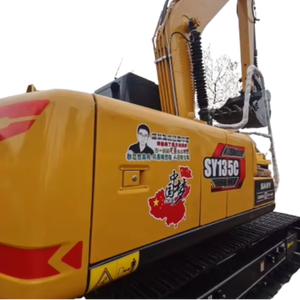 Sany sy135c รถขุดขนาดเล็กมีประสิทธิภาพสูงและประหยัดพลังงาน - Product Image 1