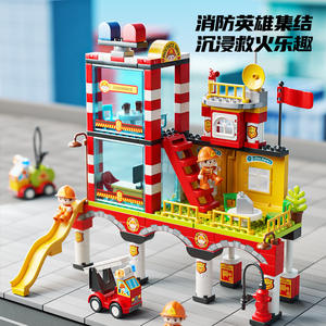 เฟเล่ บล็อกตัวต่ออนุภาคขนาดใหญ่ชุดนักดับเพลิง 100-200 ชิ้นของเล่นเพื่อการศึกษาสำหรับเด็กอายุ 4-7 ปี - Product Image 5