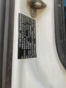 Pompe à béton XCM-G HB62K-6X d'occasion 2021 à haute efficacité avec tubes anti-colmatage et résistants à l'usure pour une utilisation continue sans obstruction - Product Image 2