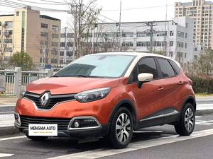 SUV Compact <span class=keywords><strong>Renault</strong></span> Captur Comfort 2017, Faible Kilométrage, Bien Entretenu, pour Exportation - Product Image 2