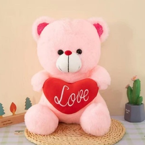 Ours en peluche multicolores en forme de cœur, jouet en peluche « Je t'aime », poupée en peluche, cadeau pour la Saint-Valentin, anniversaire, mariage, pour petite amie - Product Image 5