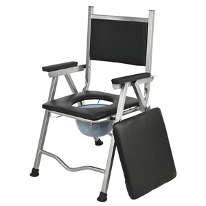 Foldable Toilet <b>Chair</b> Thickened Steel Frame 2.5Cm For Elderly Pregnant Hospital Use - Product Image 2