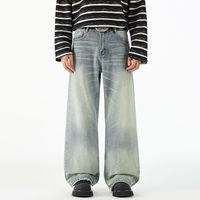 Pantalon en jean évasé délavé et vieilli pour homme, style rétro américain, coupe droite ample et large, printemps/automne