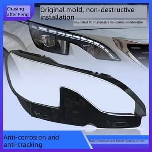 Pour <span class=keywords><strong>Peugeot</strong></span> 4008 <span class=keywords><strong>5008</strong></span> 2017-2020 Cache-phare transparent de remplacement en plastique transparent pour lentille de phare - Product Image 6