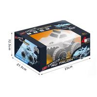 Nouveauté QS : Ensemble de jouets pour enfants, camions animaux télécommandés 2,4G, 3 couleurs, portée 30m, rotation à 360 degrés