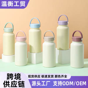 2025 transfrontalier grand Big Mac Thermos 304 acier inoxydable Portable voiture espace extérieur Pot haute valeur 900ml 650ml tasse à glace - Product Image 2