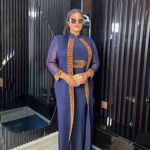 Buy Nigerian Graduation Dresses Professional Women's Suits | Alibaba.com