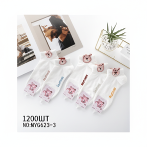 Per Disney per calzini barca uomo serie Sanrio - Product Image 1