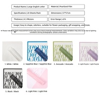 Papier d'emballage transparent imperméable pour fleurs coréennes, imprimé lettres d'amour, pour bouquets, fournitures de fleuristes, vente en gros